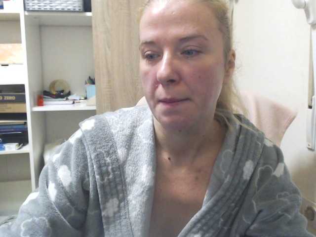 Емитувани слики од екранот lorenarubia