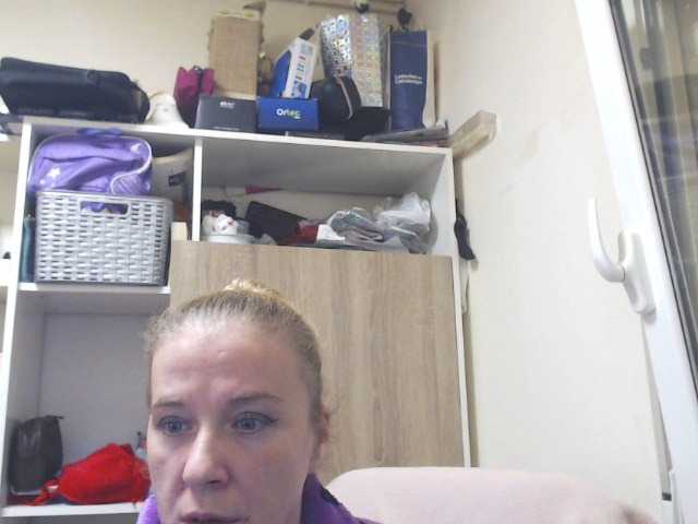 Емитувани слики од екранот lorenarubia