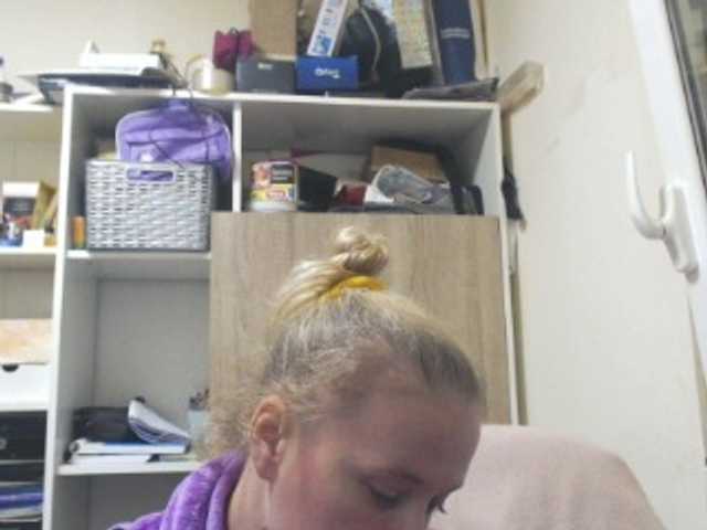 Емитувани слики од екранот lorenarubia