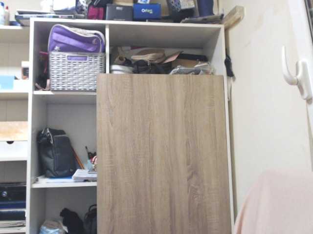 Емитувани слики од екранот lorenarubia