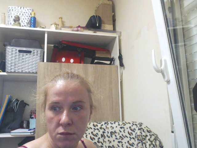 Емитувани слики од екранот lorenarubia