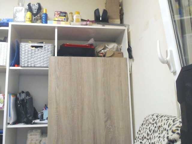 Емитувани слики од екранот lorenarubia