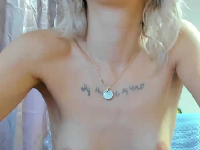 Емитувани слики од екранот mariemarie03