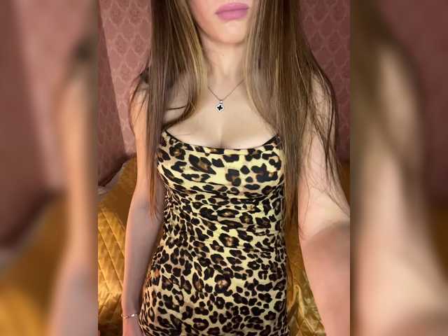 Емитувани слики од екранот Mariii