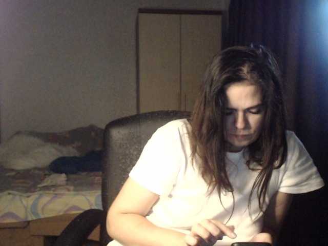 Емитувани слики од екранот MARIIKA13