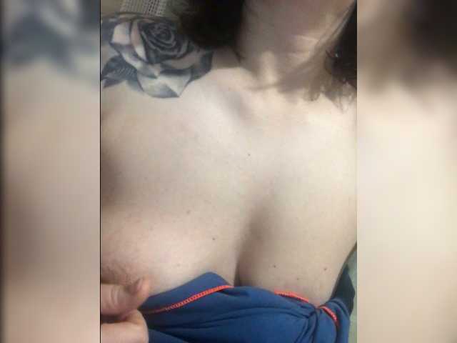 Емитувани слики од екранот MARIIKA13