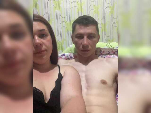 Емитувани слики од екранот Marina2121211