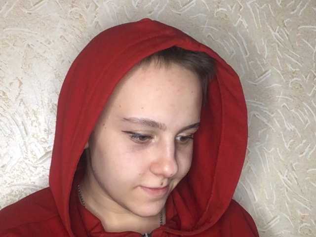 Емитувани слики од екранот marinada
