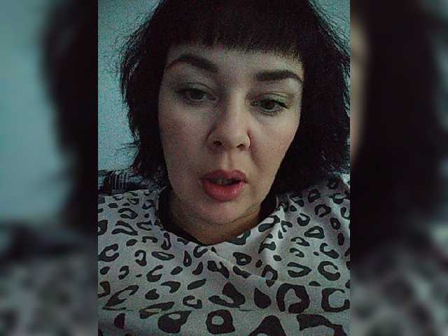 Емитувани слики од екранот Boginya_Meri
