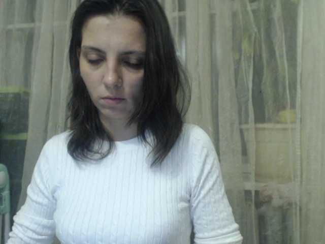 Емитувани слики од екранот MarinaQwert