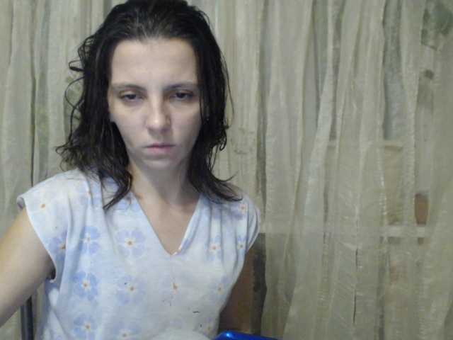 Емитувани слики од екранот MarinaQwert