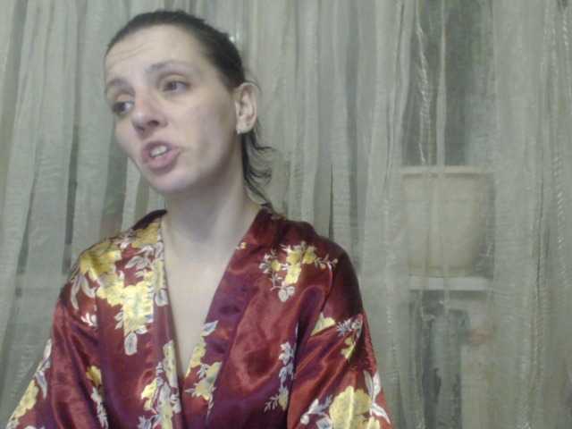 Емитувани слики од екранот MarinaQwert