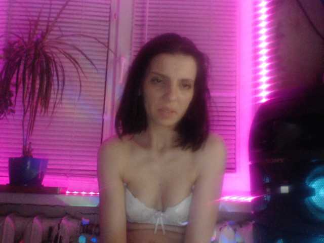 Емитувани слики од екранот MarinaQwert