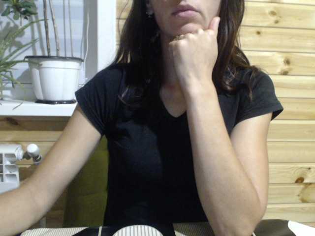 Емитувани слики од екранот MarinaQwert