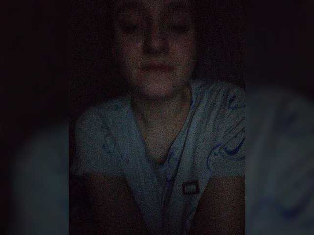 Емитувани слики од екранот Kisssa_28