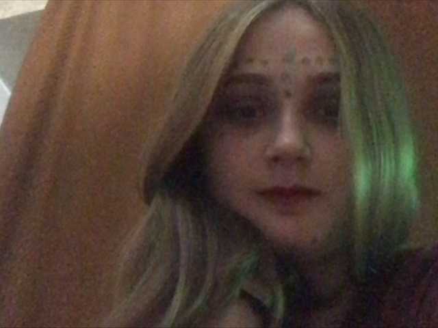 Емитувани слики од екранот MarisanQace