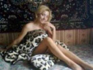 Еротски видео разговор marisexi