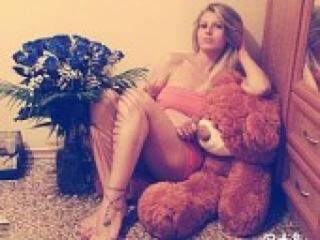 Еротски видео разговор marissa24