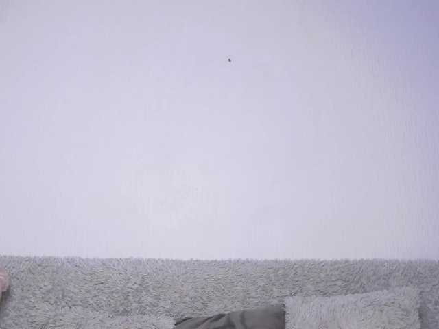 Емитувани слики од екранот MariStorm