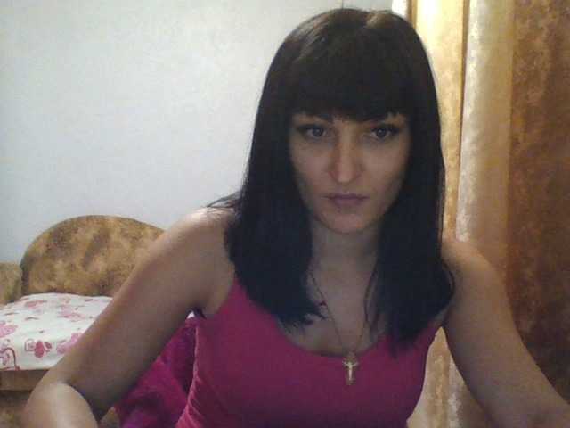 Емитувани слики од екранот Mariya85