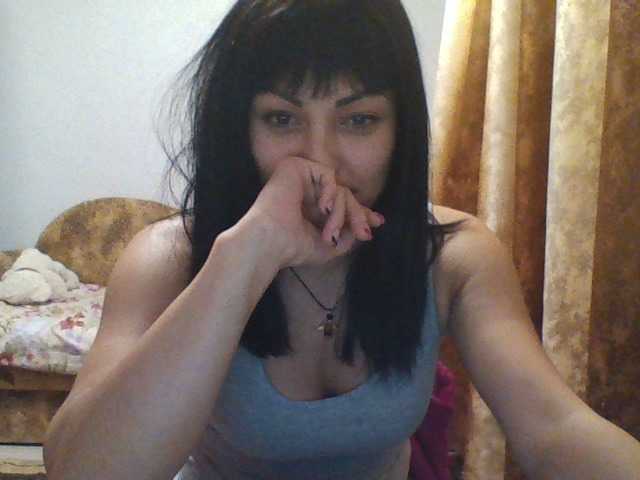 Емитувани слики од екранот Mariya85