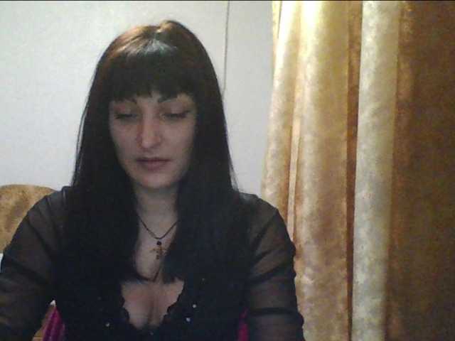 Емитувани слики од екранот Mariya85