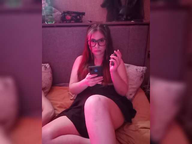 Емитувани слики од екранот nice_couple