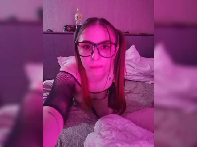 Емитувани слики од екранот nice_couple