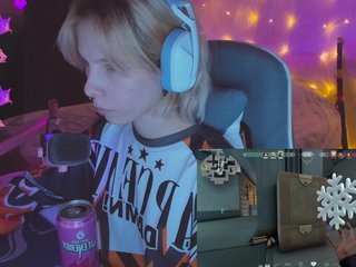 Еротски видео разговор Marrmariss