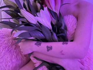 Еротски видео разговор MarrryRay