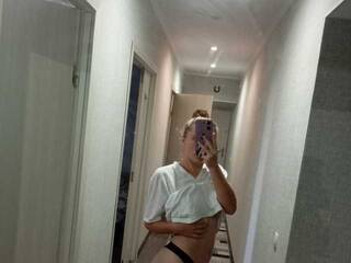 Еротски видео разговор MarryeSnakey13