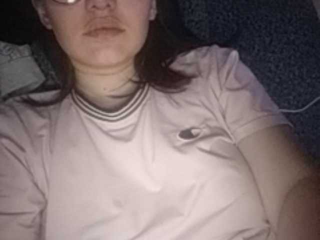 Емитувани слики од екранот marrymi