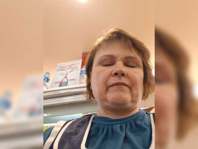Емитувани слики од екранот marusa0