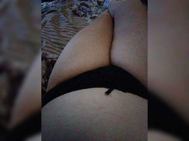 Емитувани слики од екранот marusa11-1