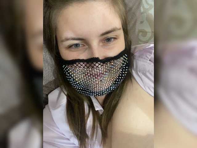 Емитувани слики од екранот Mary13a