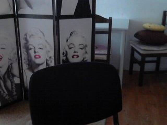 Емитувани слики од екранот Mary_Lu