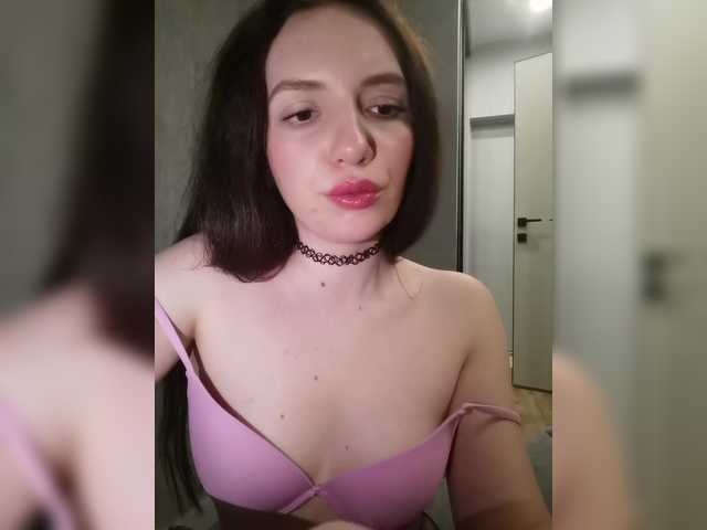 Емитувани слики од екранот Kris_kiskis