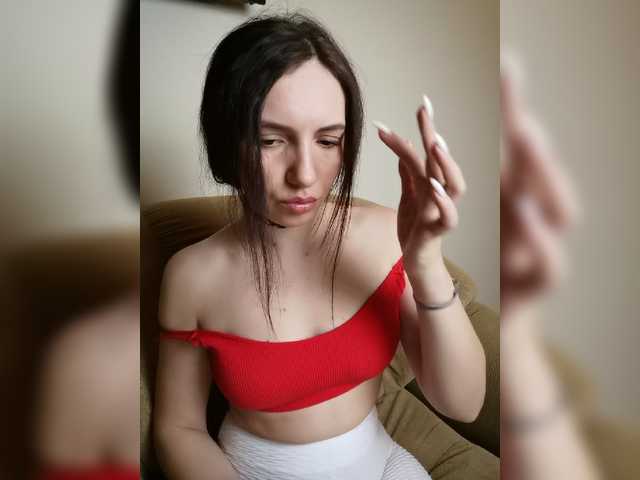 Емитувани слики од екранот Kris_kiskis