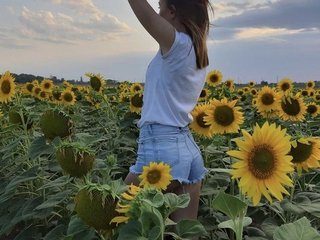 Фотографија на профилот MaryMai