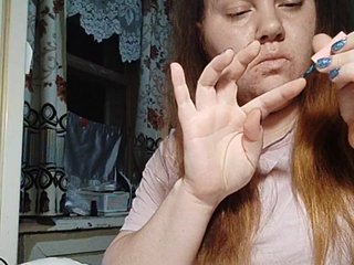 Еротски видео разговор MaryMichelle1