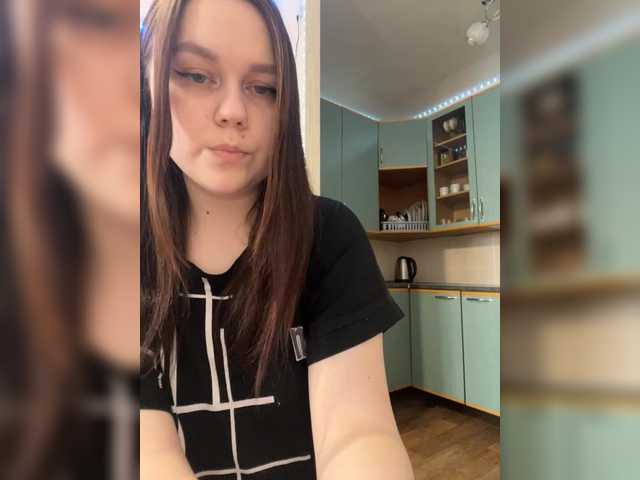 Емитувани слики од екранот MaryRoberts