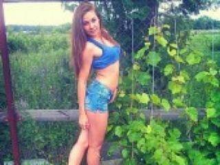 Еротски видео разговор maryrousrws