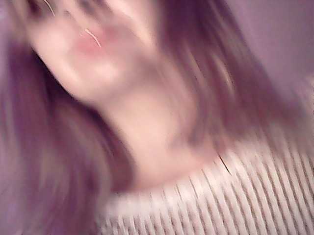 Емитувани слики од екранот MarysQLove