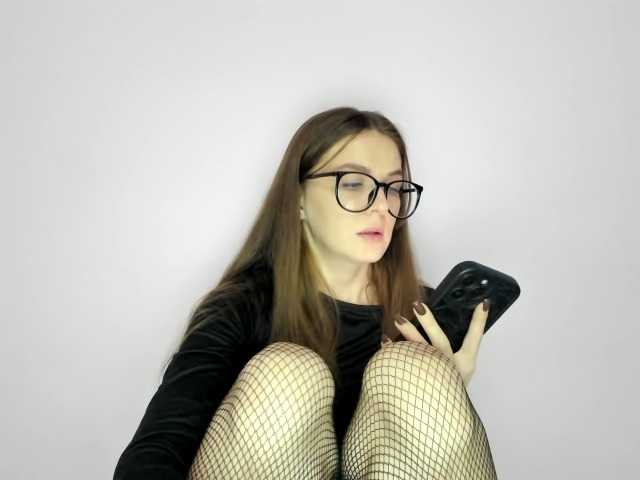 Емитувани слики од екранот Maryyya