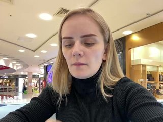 Еротски видео разговор Maskarad777