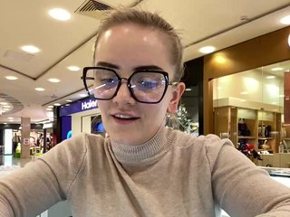 Еротски видео разговор Maskarad777