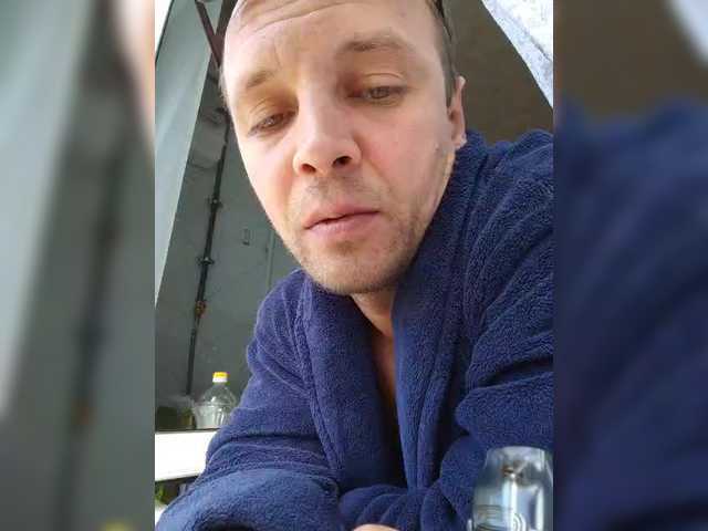 Емитувани слики од екранот Master_Submissive