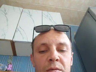 Еротски видео разговор Master_Submissive