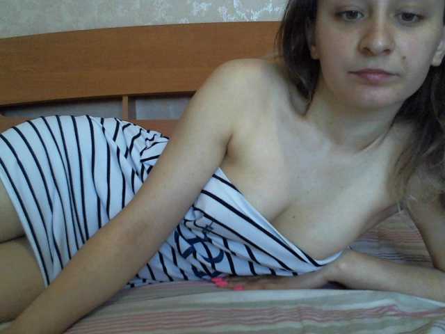 Емитувани слики од екранот Masya16