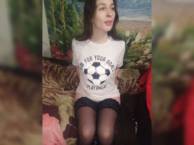 Емитувани слики од екранот AHAHAC_HAXPEH_B_yHuTa3